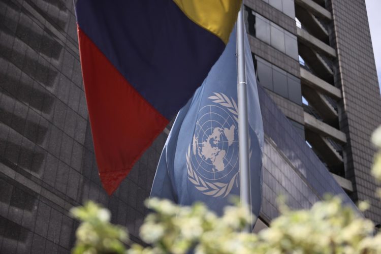 Fotografía de archivo de la bandera de las Naciones Unidas en el Edificio Parque Ávila, donde funciona la oficina del Alto Comisionado de los Derechos Humanos de la ONU, en Caracas (Venezuela). EFE/ Miguel Gutiérrez