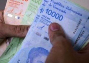 Billetes fuera de circulación podrán depositarse hasta el 30 de septiembre.