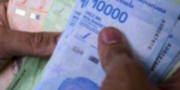 Billetes fuera de circulación podrán depositarse hasta el 30 de septiembre.