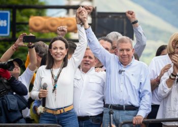 Machado: es una victoria que Congreso español reconozca a González Urrutia como presidente