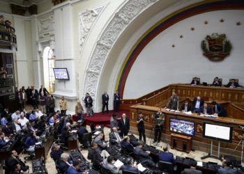 Asamblea Nacional instará al Gobierno a romper «todas las relaciones» con España