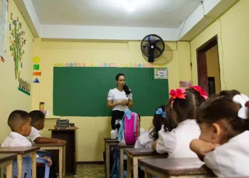 Ministro de Educación indicó que el 30 de septiembre inician las clases de forma progresiva