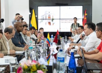 Canciller Luis Gilberto Murillo llegó a Cúcuta para tratar asuntos fronterizos