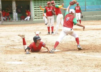 El béisbol merideño competirá en el Nacional de Clubes