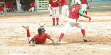 El béisbol merideño competirá en el Nacional de Clubes