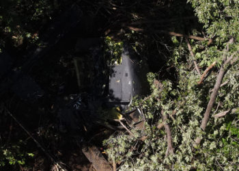 Confirman identidades de los nueve fallecidos en el accidente de helicóptero en El Salvador