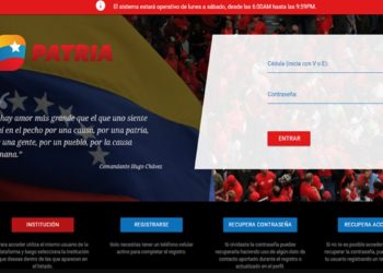 Conozca los montos de los bonos que se entregan por Patria en septiembre