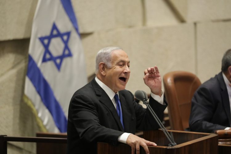 Foto archivo. Benjamin Netanyahu. EFE/EPA/ABIR SULTAN