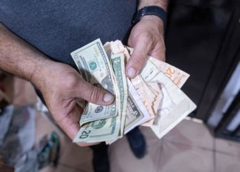 La inflación en Venezuela baja 0,6 puntos hasta un 0,8 % en septiembre