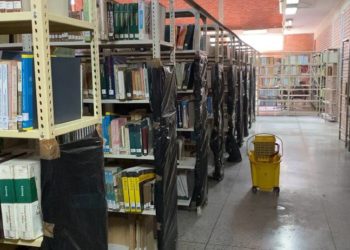 Biblioteca de ULA Táchira en cierre  técnico desde hace año y medio