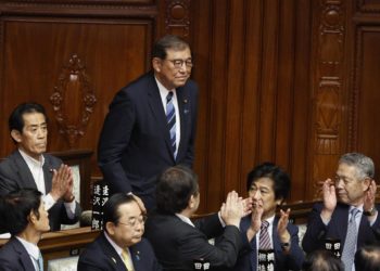 Shigeru Ishiba es nombrado primer ministro de Japón por el Parlamento