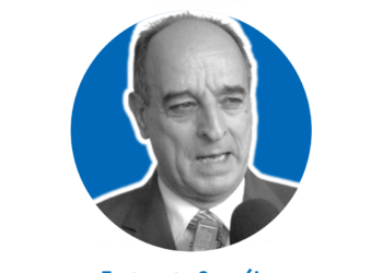 Trujillo: una visión 467 años después |  Por: María Eloina Conde