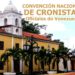 Tras convención nacional | Invitan a reunión de cronistas del estado Trujillo