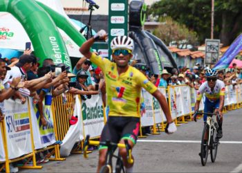 Vuelta a Trujillo 2024: Juan Ruiz le dio un segundo título a su estado