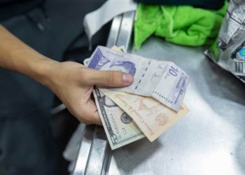 ¿Cómo reducir la brecha cambiaria en Venezuela?
