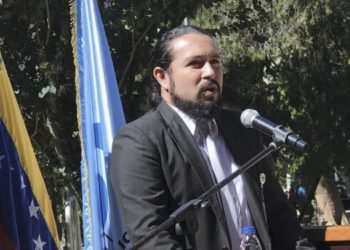 Fiscal Superior de Mérida fue destituido por presunta corrupción