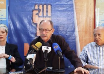 MAS: Suspensión del ejercicio profesional es un hecho inédito en Venezuela