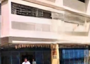 Mérida | Otro caso de intoxicación masiva reportan en Bailadores