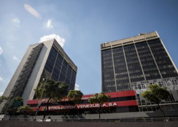 Venezuela y Turquía evalúan la cooperación bilateral en las áreas de petróleo y gas
