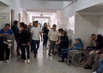 Iahula atendió a más de 140 500 pacientes en emergencias y consultas externas