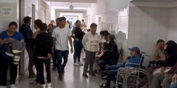 Iahula atendió a más de 140 500 pacientes en emergencias y consultas externas