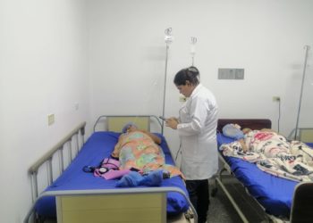 Municipio Pedro María Ureña se fortalece
