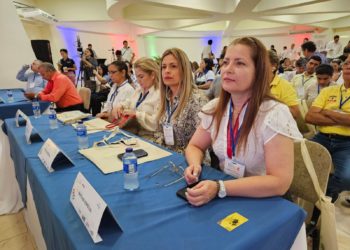 Cúcuta  | Encuentro Turístico y Hotelero de Oriente Colombiano – ETHOC 2024