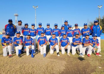 Venezuela en la final del Campeonato de Béisbol Panamericano en México