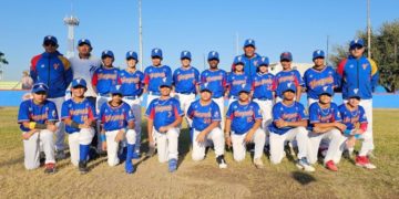 Venezuela en la final del Campeonato de Béisbol Panamericano en México