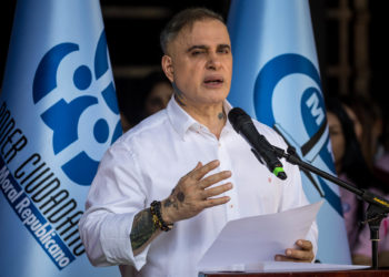 Fiscalía contabiliza 44 detenciones de miembros del ‘Tren de Aragua’