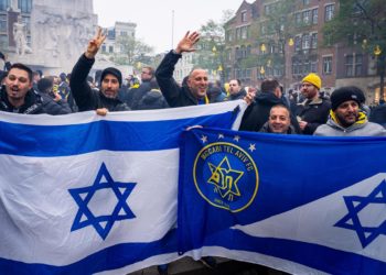 Habrá 4.000 agentes para la seguridad del Francia-Israel, «partido de alto riesgo»