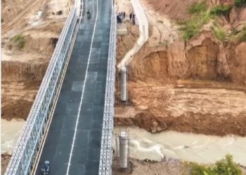 Mérida | Construyen pasarela peatonal en puente Onia de El Vigía