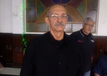 Estudiar la CRBV es imperante del funcionario público para garantizar el Estado de derecho