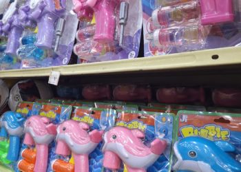Regalos del Niño Jesús en Trujillo difícilmente serán los solicitados en las cartas