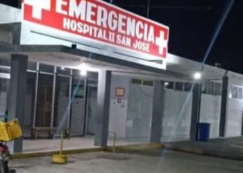 Denuncian falta de personal médico en el Hospital de Tovar