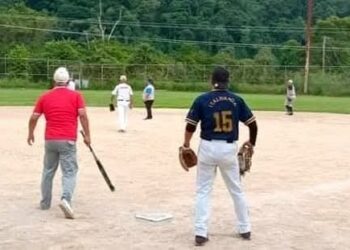 Trujillo | SAB 4-ENE: Clásico de Softbol “Santa Cecilia” en el «Walkelis Velásquez»  
