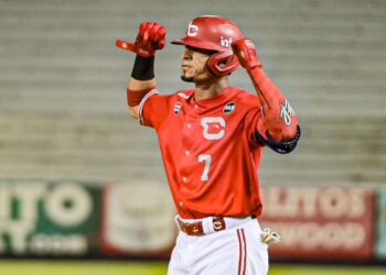 Cardenales selló su boleto para la gran final del béisbol profesional