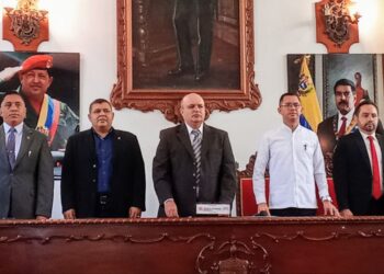 Mérida | Ratificada Junta Directiva del Clebm para 2025-2026