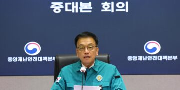 Corea del Sur planea desarrollar su propia aplicación de IA tras bloqueo de DeepSeek