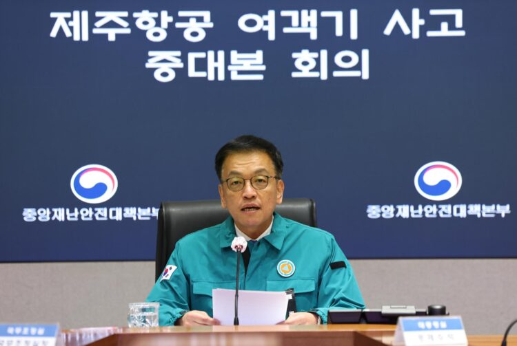 El presidente interino surcoreano, Choi Sang-mok, en una foto de archivo. EFE/EPA/YONHAP / POOL