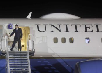 Marco Rubio llega a Panamá en su primer viaje como secretario de Estado de EE.UU.