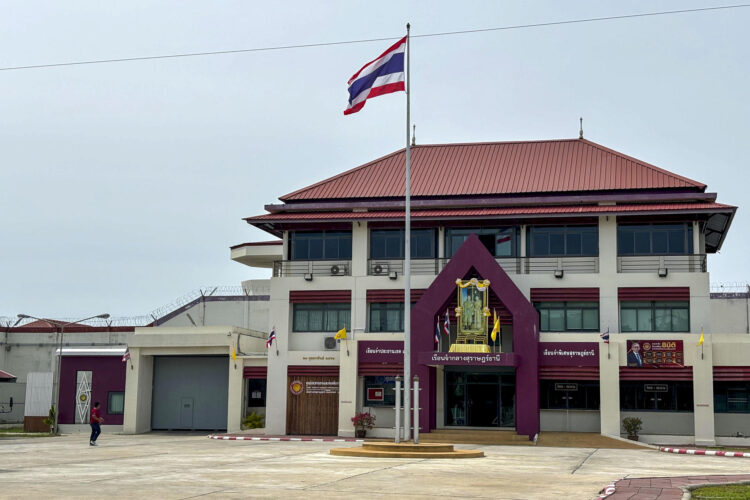 SURAT THANI, 11/09/2024.- Imagen de archivo de la fachada de la prisión de Surat Thani donde Daniel Sancho se encuentra preso desde hace seis meses tras  ser condenado a cadena en perpetua en Tailandia por el asesinato premeditado del cirujano colombiano Edwin Arrieta. EFE/Jana Bernad