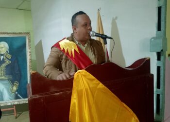 Trujillo | Alcalde Jhonny González de Miranda presentó memoria y cuenta de la gestión 2024
