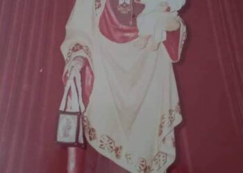 Virgen del Carmen: Patrona celestial protectora de la Panamericana | Por: Williams Castellanos