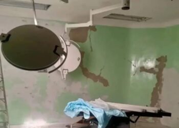 Quirófanos inoperativos y malas condiciones en el Hospital de Boconó