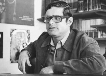 El Cojo del Alto de Escuque / Por Andrés Eloy Bracamonte Osuna