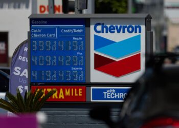 Jorge Rodríguez: dinero adeudado a Chevron irá al sector petrolero