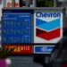 Jorge Rodríguez: dinero adeudado a Chevron irá al sector petrolero
