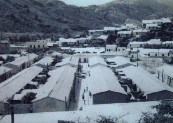 Cómo nació la Urb. «San Francisco de Borja» / Por Pedro A. Hernández V.