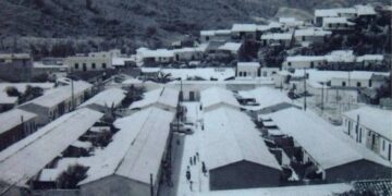 Cómo nació la Urb. «San Francisco de Borja» / Por Pedro A. Hernández V.
